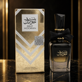 Ard Al Zaafaran Bint Hooran EDP – Inspired by Carolina Herrera Good Girl-100ml